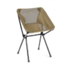 Chaise De Camping Helinox Café Chair Coyote Tan -Meilleur Camping Magasin 1 cafechaircoyotetan12000x